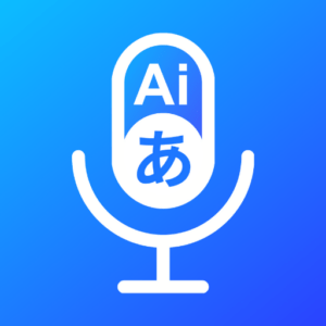 AI Translator App Icon